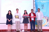 Estudiante de la UADY representar&aacute; a M&eacute;xico en certamen internacional