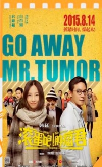 Séptimo arte refuerza aprendizaje del idioma chino