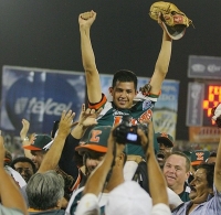 15 años de la noche perfecta de Óscar Rivera