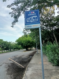 Adi&oacute;s a la ruta "Circuito Aventura"