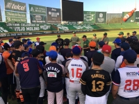 Inicia Try Out 2019 de Leones de Yucat&aacute;n