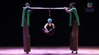 Arte circense, por Cultura en L&iacute;nea