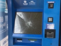 Cajero del &ldquo;Va y Ven&rdquo; es vandalizado; ya van seis
