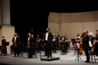 Con valses de Strauss, Jr. y Dvoř&aacute;k, OSY dar&aacute; bienvenida al 2022